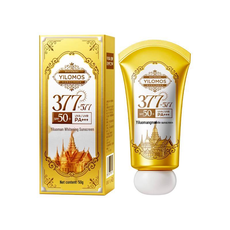YILOMOS Осветляющее молочко-солнцезащитное средство SPF50+ PA+++