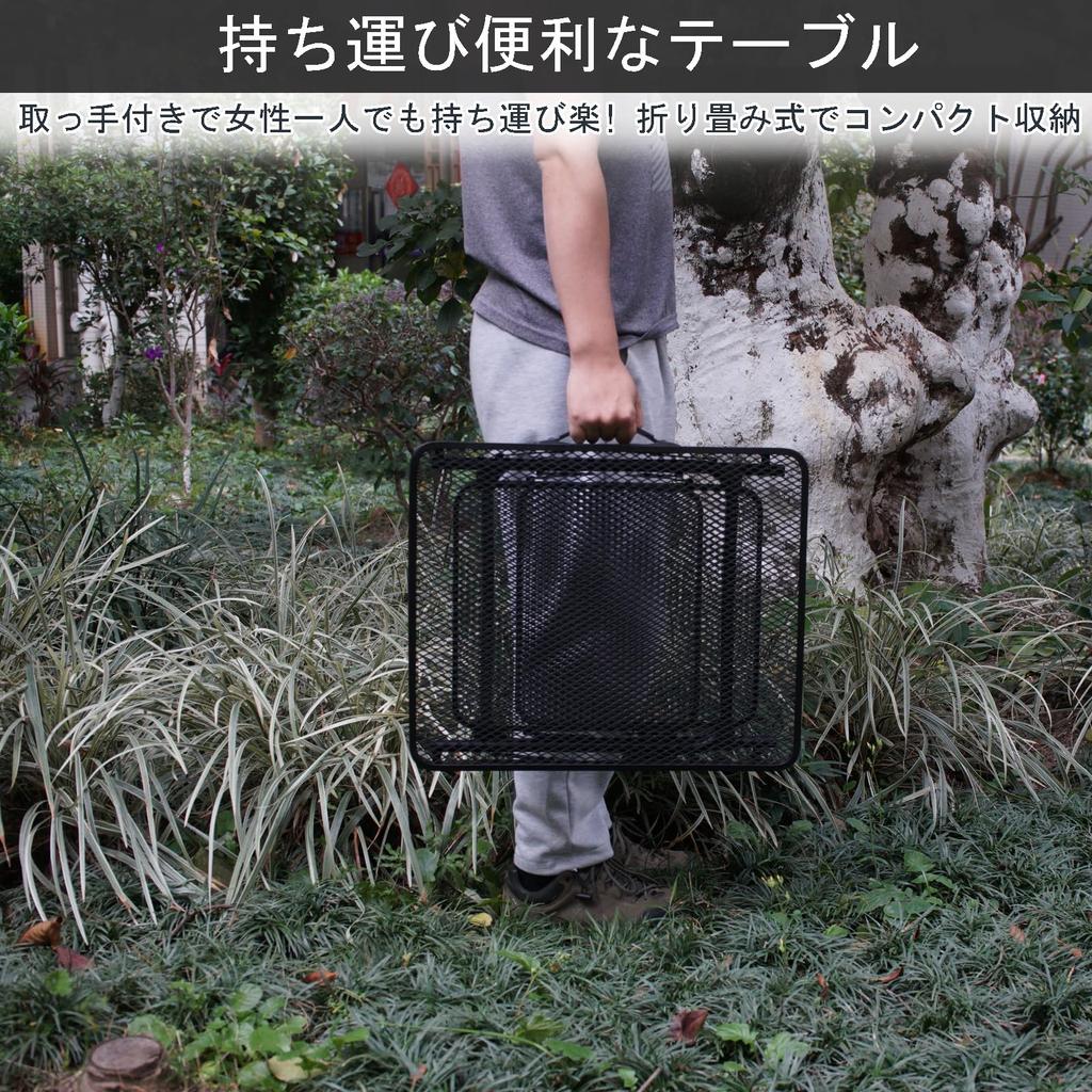 Кемпинг складной боковой сетчатый костер большой низкий уличный горный обогреватель поставляется с ультра легкой грузоподъемностью, изготовлен из сумки для хранения в комплекте стол, стол,