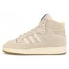 Кроссовки Centennial 85 High 'Off White' FZ5994