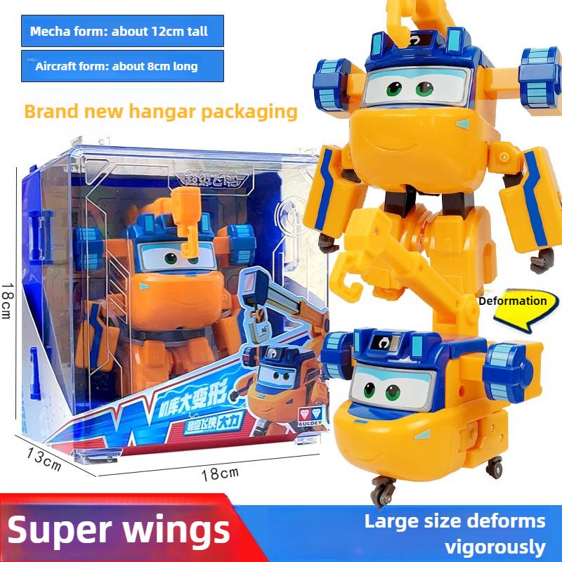 Коллекция трансформирующихся роботов AULDEY, Набор "Ангар Super Wings", Игрушка-фигурка для мальчиков и девочек, Официальные игрушки Super Wings