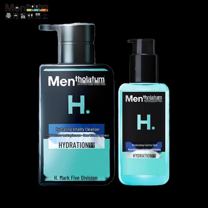 Набор: Увлажняющее средство для умывания и Охлаждающий лосьон Mentholatum