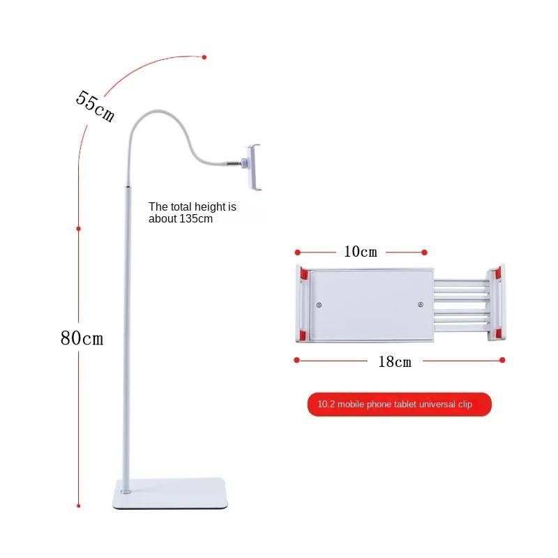Кровать Напольная подставка Держатель для планшета Гибкая ручка Кронштейн для мобильного телефона Тип смартфона Подставка для мобильного телефона Ipad Поддержка телефона