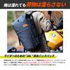 DOPPELGANGER Tarpaulin Daypack that doubles as a seat Capacity 20L Motorcycle Tarpaulin Bag Series Detachable Shoulder Belt Roll Top Air Valve