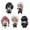 Demon Slayer: Kimetsu No Yaiba Tanjiro and the Pillars Mascot Set B Approx. 50mm Painted Complete Figure