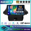 Android 14 Carplay Автомагнитола для Chevrolet Orlando 2009-2018 Мультимедийный Видеоплеер Навигация GPS Стерео Головное Устройство Аудио