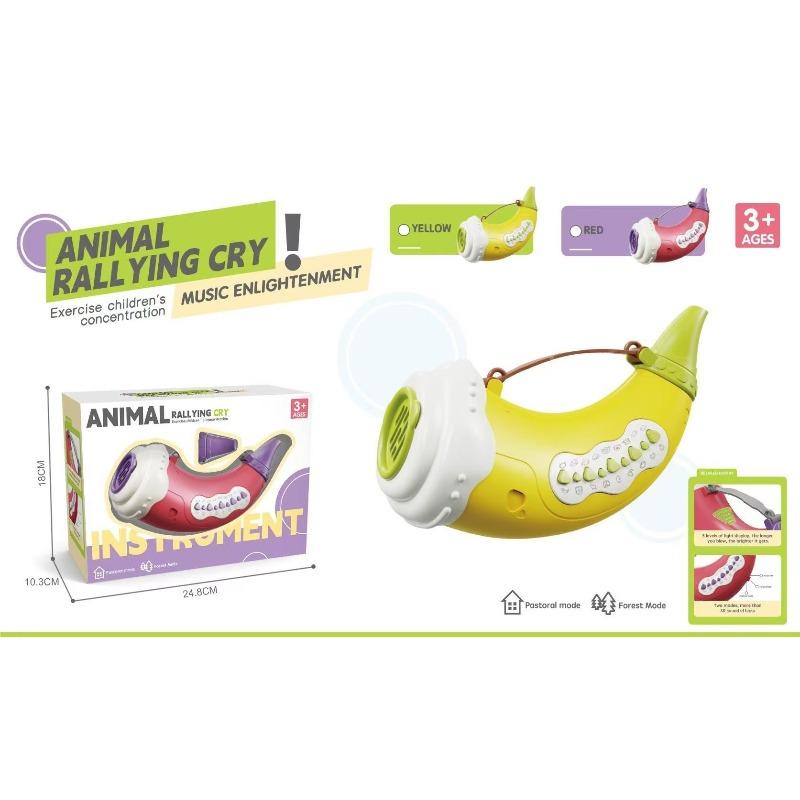 Animal Assembly Number Simulated Sound Effects Playing Horn Children's Whistle, Exercising Lung Capacity Playing Horn Toys