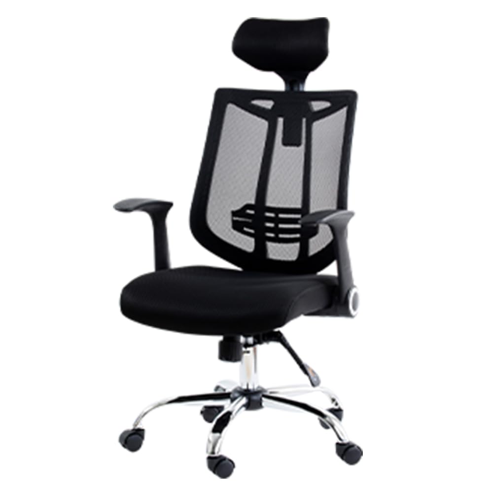 Офисное сетчатое кресло Iris Plaza с высокой спинкой, компьютерное кресло, подлокотники по высоте, спинка, поясничная поддержка, подголовник, 3 уровня высоты, черное кресло, спинка, кресло, кресло, кресло, сетка,