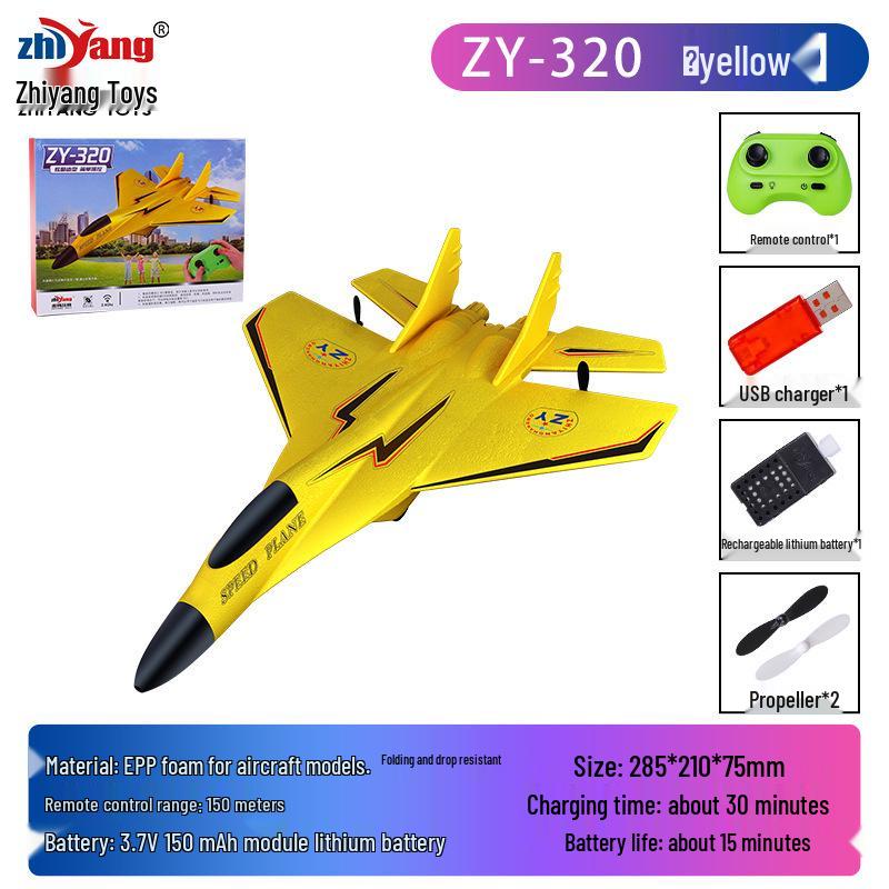 ZY-320 Remote Control Two-Channel Foam Glider Airplane Model for Kids