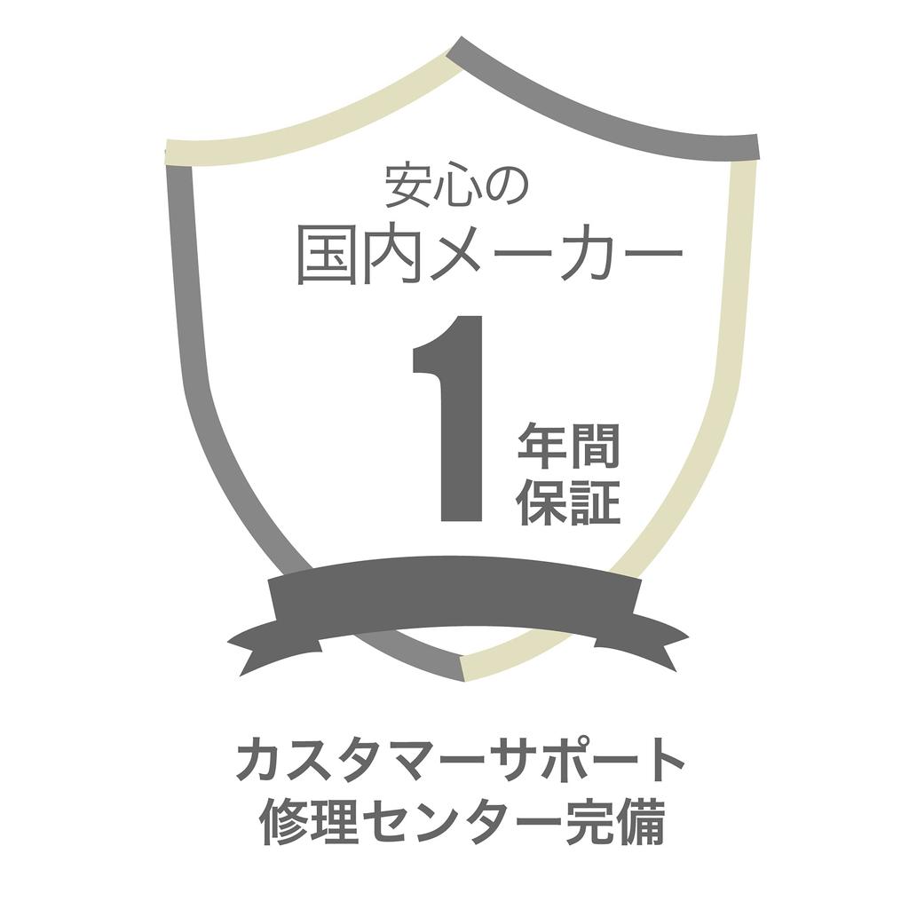 Электрический уничтожитель документов Asuka, компактный, вмещает до 11 листов, S39C, белый