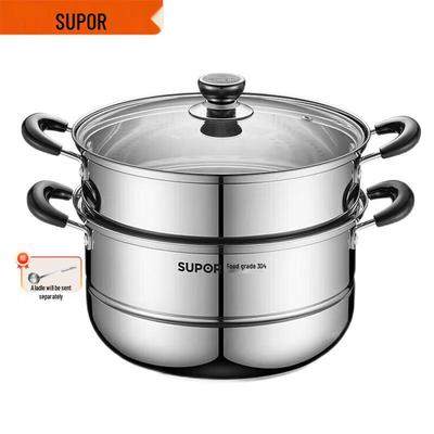 SUPOR Хороший Помощник Двухъярусная пароварка из нержавеющей стали