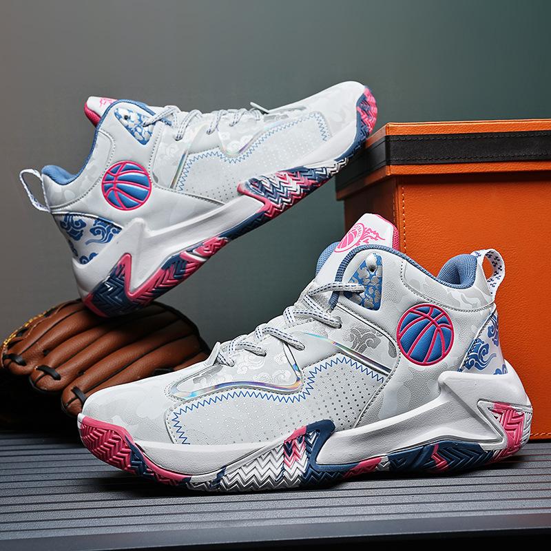 Basketball Shoes Men's Sports Casual Shoes Men's Shoes Running Shoes