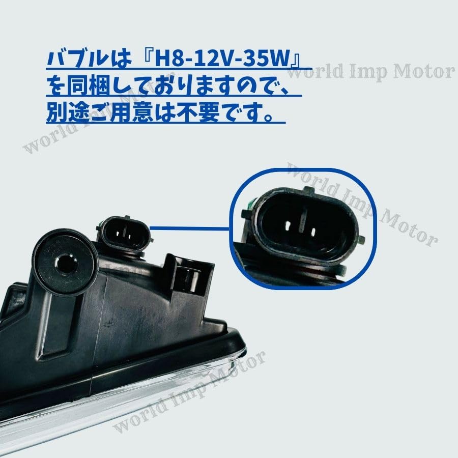 Front Fog Light Retrofit Kit for Nissan Note Late Model NISSAN NOTE Fog Lamp Cover Included Left and Right Full Set Aftermarket Product