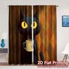 2 шторы с 2D плоской печатью (Без Рода) Midnight Brew Современная ткань для штор Универсальная Прочная Полиэстеровые шторы Универсальные