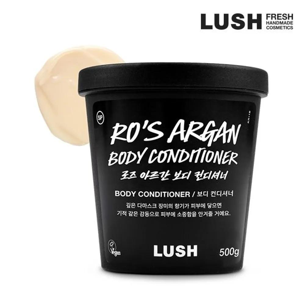 Кондиционер для тела Rose Argan 500 г - Кондиционер для тела