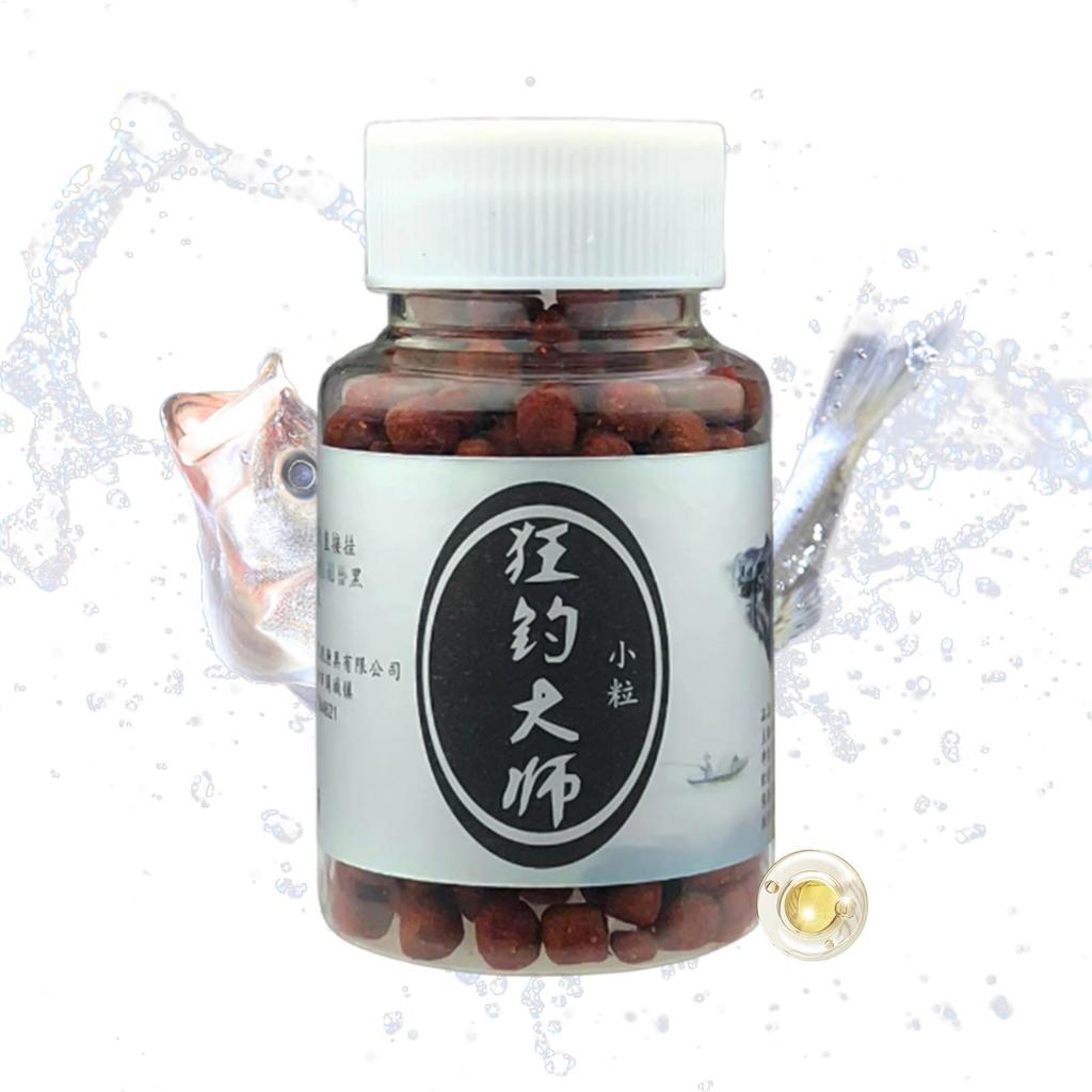 Fishing bait 330pcs concentrated fish bait flavor additive suitable Trout Bait Concentrated Fish Attractants Carp Bait for most