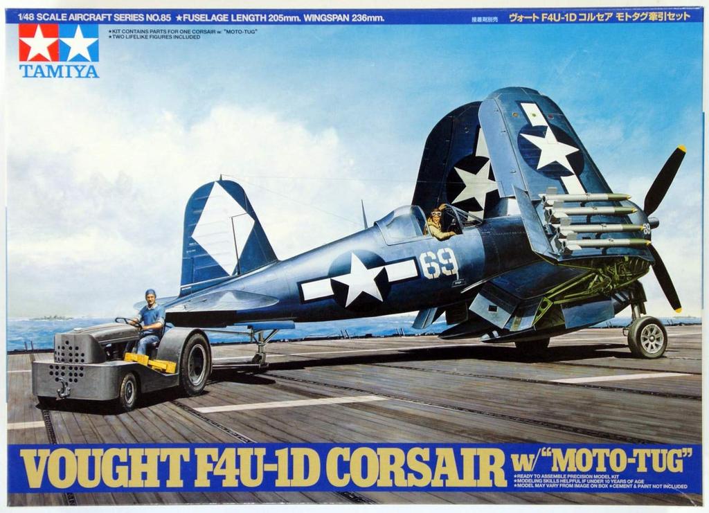 Tamiya Masterpiece Aircraft Series 85 US Navy Vought Corsair Mototug Towing Set Plastic Model Kit 61085 1/48 No. F4U-1D