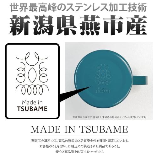 [Official] COSPA Mobile Suit Gundam Char's Custom Double-Layer Stainless Steel Mug (Painted)