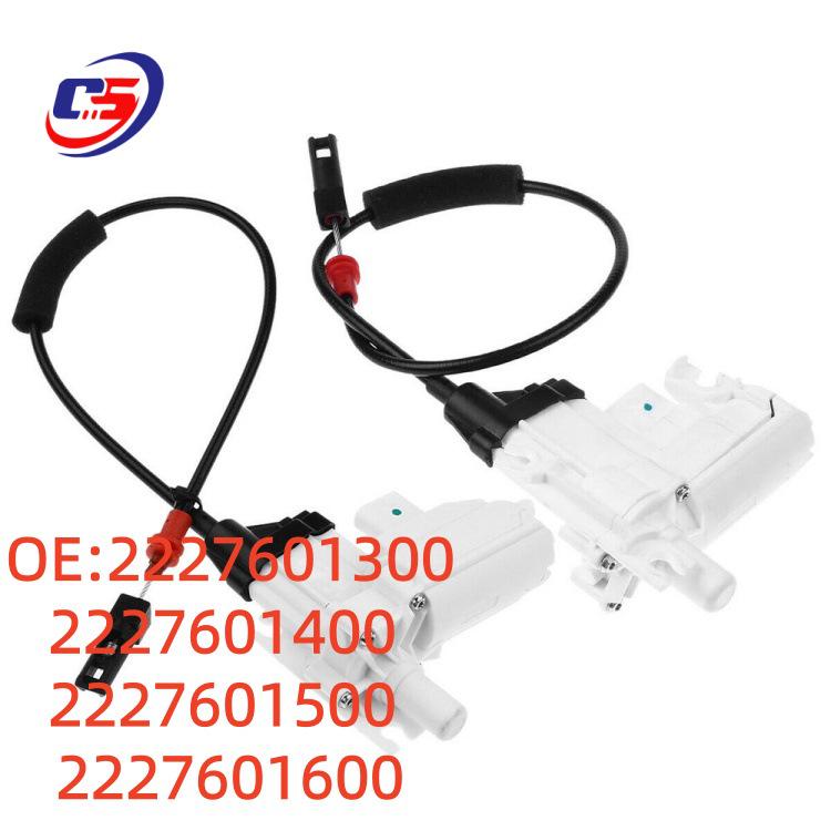 Compatible with Mercedes W222 Electric Soft Close Door Actuator 2227601300/1400/1500/1600