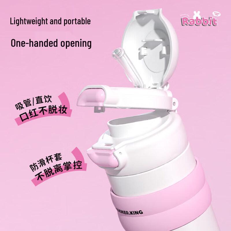 COOKER KING CC Rabbit Dual-Drink Insulated Bottle