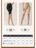 Liposuction Recovery Shaping Leggings: Thigh & Hip Lift Shapewear for Beautiful Legs