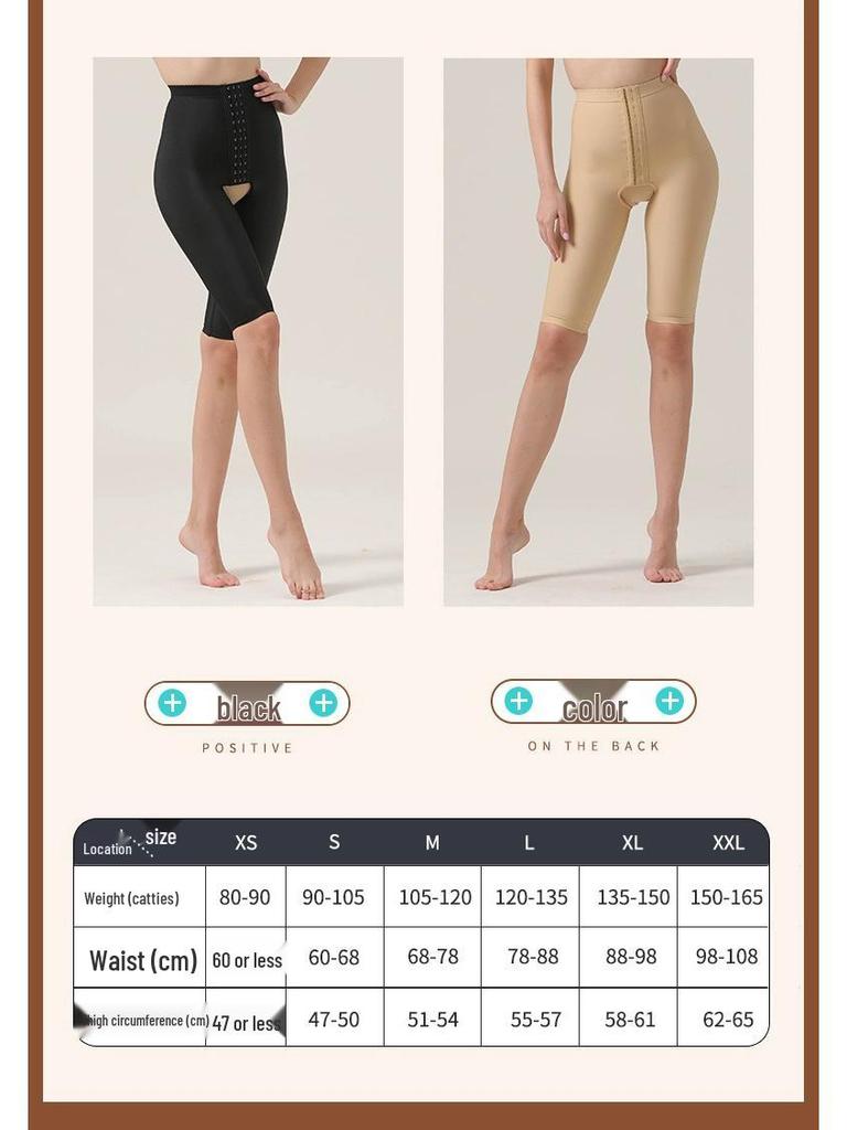 Liposuction Recovery Shaping Leggings: Thigh & Hip Lift Shapewear for Beautiful Legs