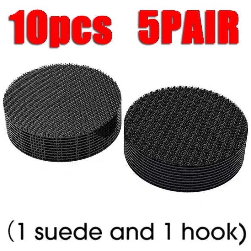 2-50 шт. наклейки для фиксации коврика, универсальные самоклеящиеся застежки для автомобильных ковриков, липкая лента для ковров для BMW X3 X5 Mercedes Benz