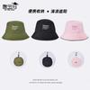 9235 Summer Bucket Hat Men's Outdoor Fishing Mountaineering Hat Children Folding Storage Sunshade Sunscreen Basin Hat