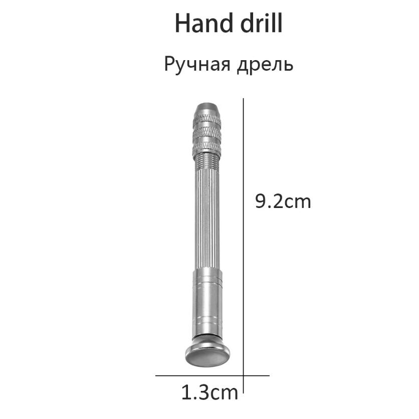 Металлическая ручная дрель 0,8-3,0 мм Сверло Винт для форм из смолы УФ-эпоксидная смола Инструменты для форм DIY Изготовление ювелирных изделий Ручные принадлежности Инструмент