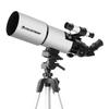 Астрономический телескоп Celestron TS80