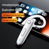 Qualcomm K3 Bluetooth-наушник с шумоподавлением: Долгое время работы от батареи для деловых звонков
