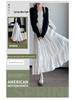 White A-line High Waist Pleated Long Skirt for Women - Spring/Summer 2026 Slimming Petite Layered Umbrella Design
