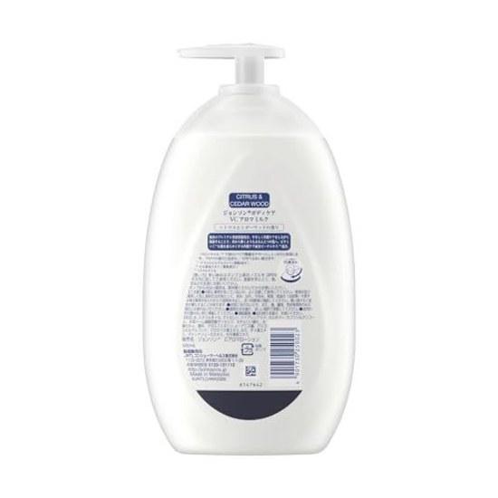 Johnson Body Care VC Молочко с ароматом 500 мл Цитрус Кедр Кремовый лосьон Содержит Витамин С Дозатор Увлажняющий Большой объем