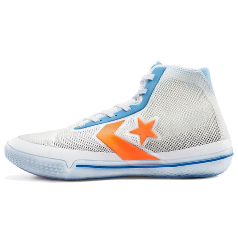 Converse All Star Pro BB Cushioning High-top Basketball Shoes Unisex White and Blue
