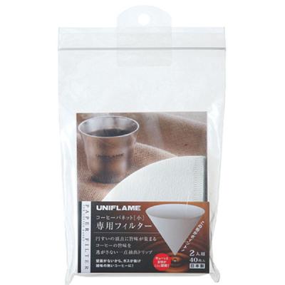 Фильтр для кофемашины UNIFLAME Coffee Vanette Mini на 2 персоны 664056