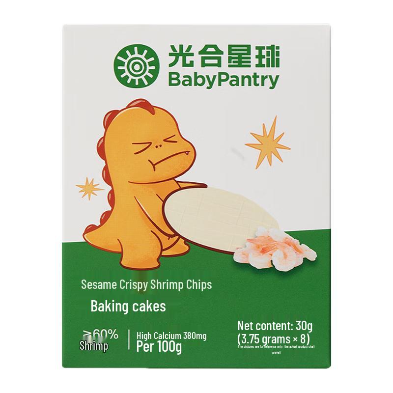 Babycare Children's Nutritional Biscuits & Snacks