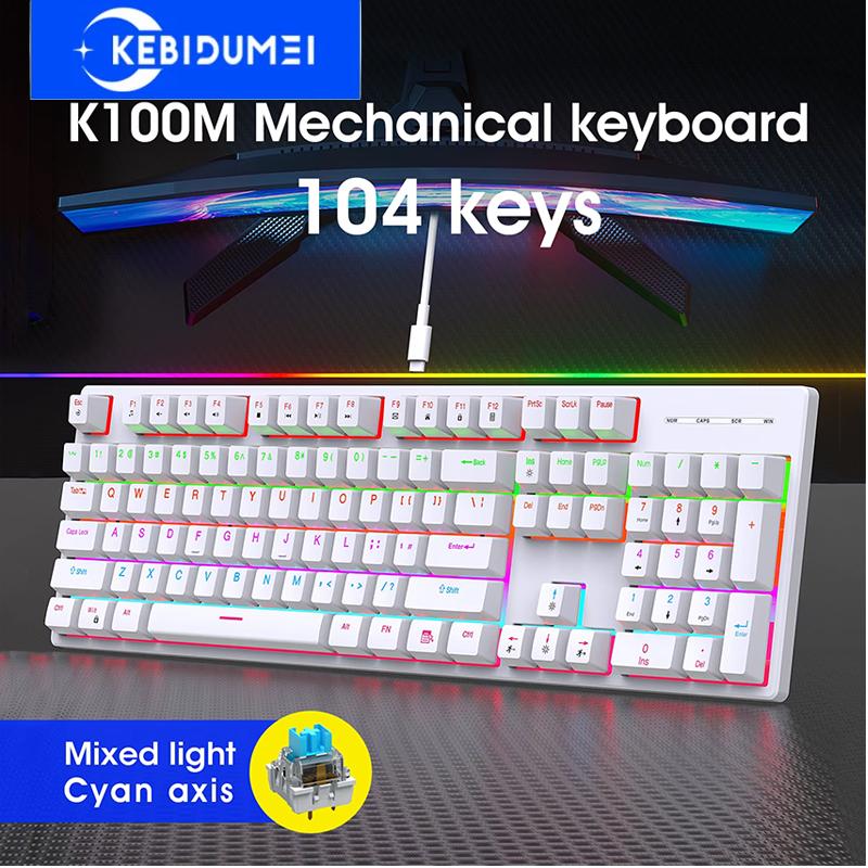 104-клавишная механическая клавиатура с RGB-подсветкой, проводная RGB-игровая клавиатура, колпачки клавиш с голубыми переключателями для ПК, ноутбука, настольного компьютера, киберспорта, эргономичная клавиатура