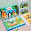 Spot the Difference Puzzle Cards for Kids: Fun, Educational, and Interactive Parent-Child Development Toy
