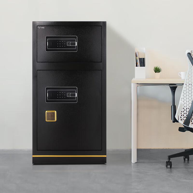 All-Purpose Secure Home and Office Anti-Theft Safe