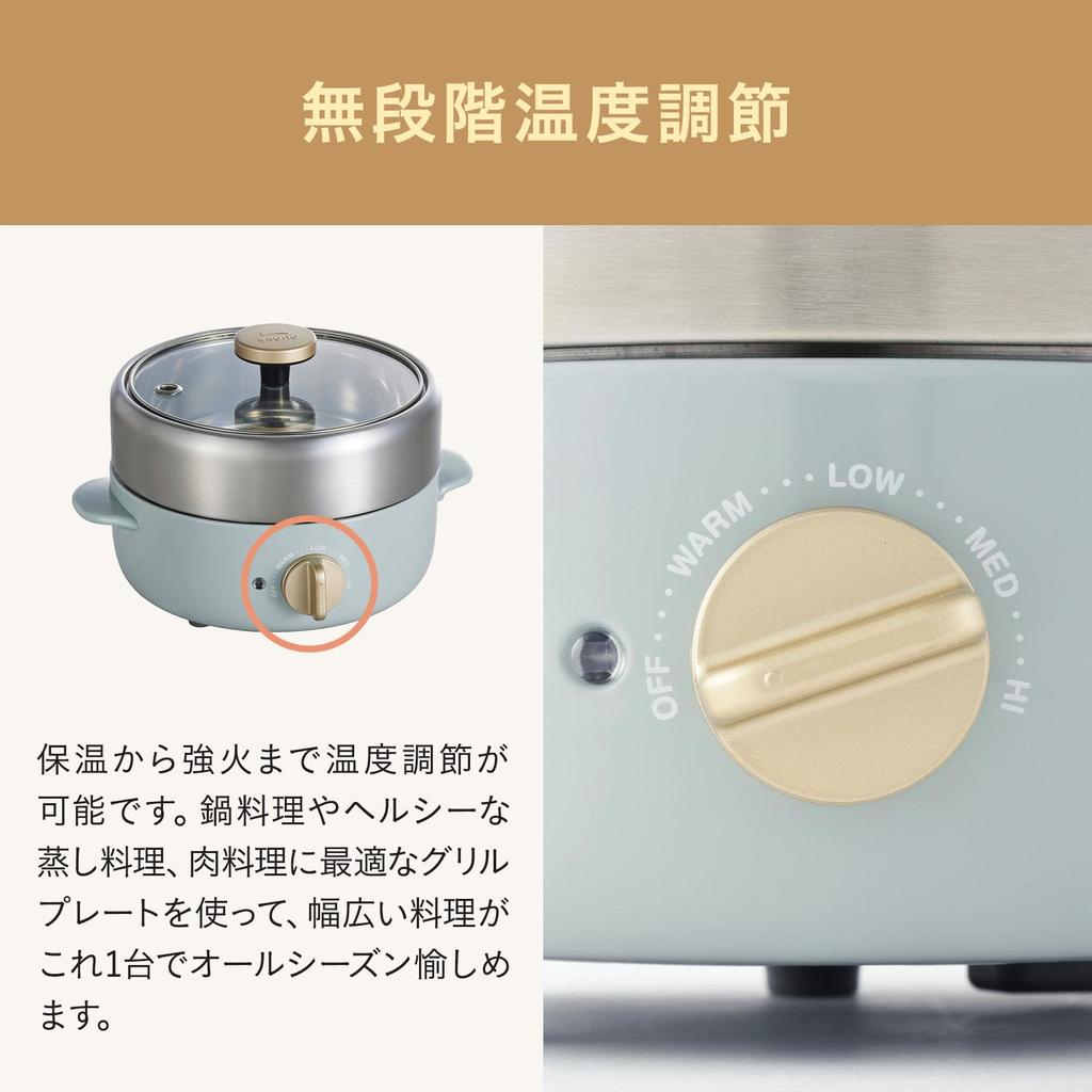 BRUNO Электрокастрюля для одного или двух человек, компактная белая, мульти-гриль, настольная, BOE115-WH