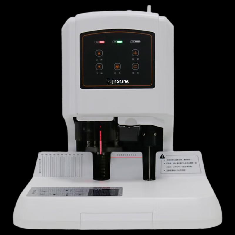 Huijin HJ-50BL Electric Thermal Binding Machine CN plug (adapter included)