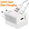 GaN USB Charger Fast Charging 120W Quick Charge QC3.0 Type C Cable Mobile Phone Wall Adapter for Samsung Xiaomi Oneplus