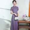 Purple thin mother national style new Chinese style Suzhou improved cheongsam women's high sense daily wear dress summer