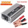 Автомобильный бытовой AC-преобразователь Универсальная розетка с USB 2000 Вт DC 110 В в 220 В Портативный металлический автомобильный инвертор питания