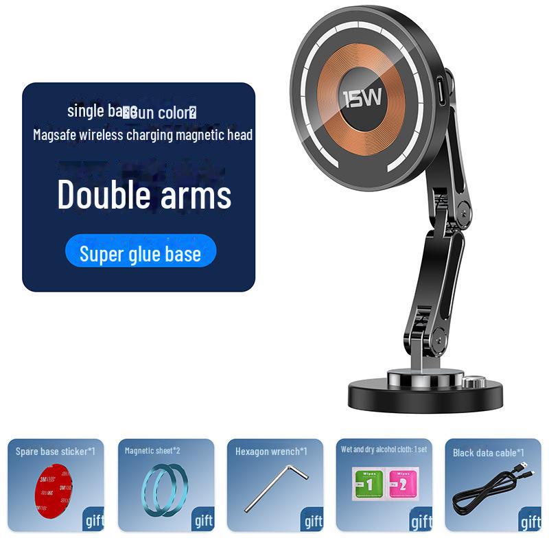 Универсальное магнитное беспроводное автомобильное зарядное устройство для телефона