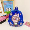 Cute Princess Backpack Cute Fun Cartoon Kindergarten Primary School Students Schoolbag Tide Children'S Backpack
