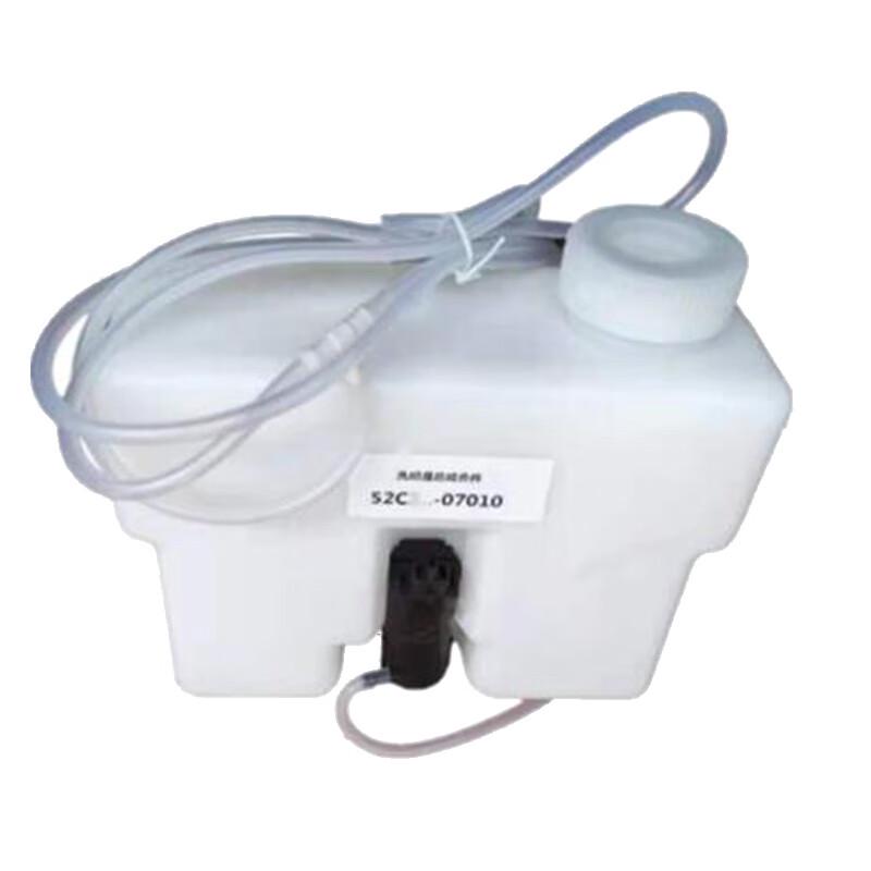 Ruili Dongfeng Mengshi EQ2050 Washer Fluid Reservoir