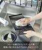 Yamazaki Узкая сушилка-подставка для посуды на раковину с карманом для столовых приборов 10702, Черная, Ш57.6×Г18.8×В18.6см, Серия, Слив, Карман,