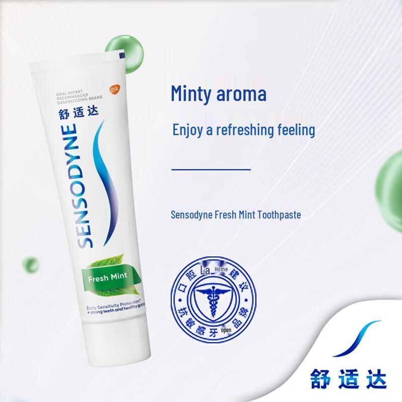 Sensodyne Fresh Mint Зубная паста для чувствительных зубов
