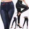 Autumn Female Imitation Denim Leggings Cotton Fashion Side Polka Dot High Waist Nine Pants