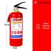 1kg Dry Powder Handheld Fire Extinguisher with Fire Warning Sign and Annual Inspection Kit for Vehicle Use